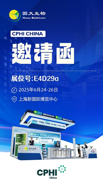 微信截图_20250606135049.png