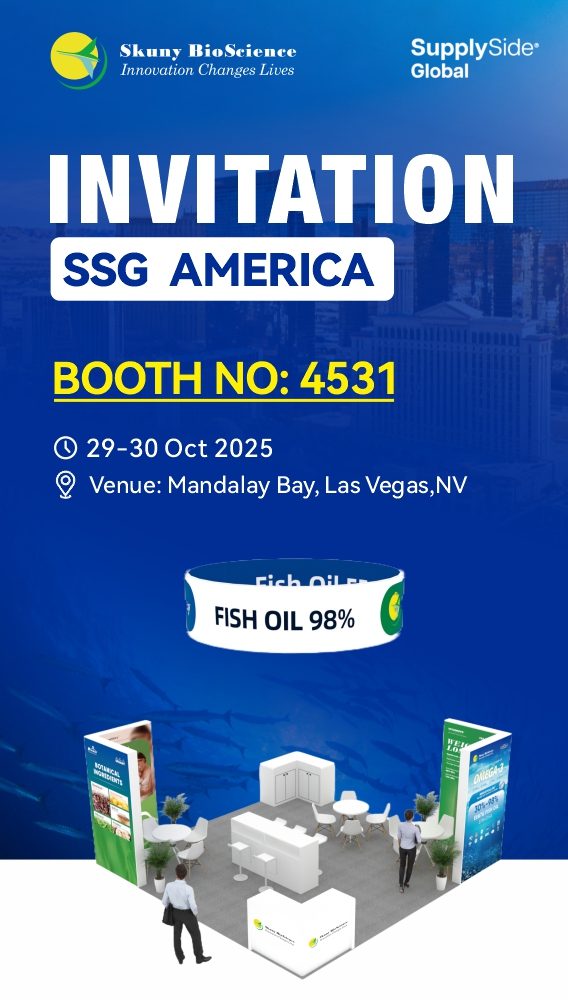 SSG展会邀请函001.jpg